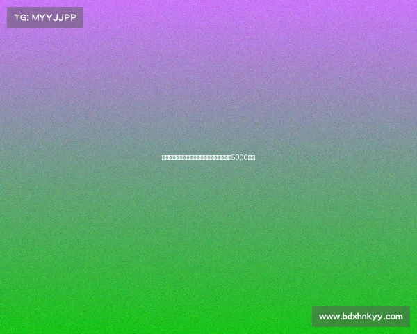 曼联参考马杜埃凯加盟枪手定价为加纳乔定价5000万镑 曼联参考马杜埃凯加盟枪手定价为加纳乔定价5000万镑