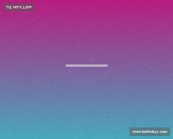 德甲中场组织核心分析：掌控比赛节奏与创造进攻机会的关键角色