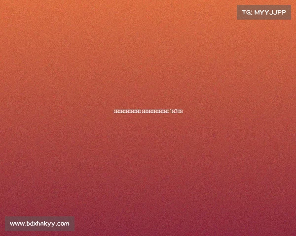 樊振东德甲首秀不敌杜达 连输两盘萨尔布吕肯队以1比3惜败